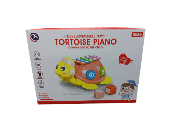 صورة لعبة البيانو على شكل سلحفاة هي لعبة تعليمية تنموية للأطفال بعمر 18 شهرًا فما فوق من نجمة الالعاب 